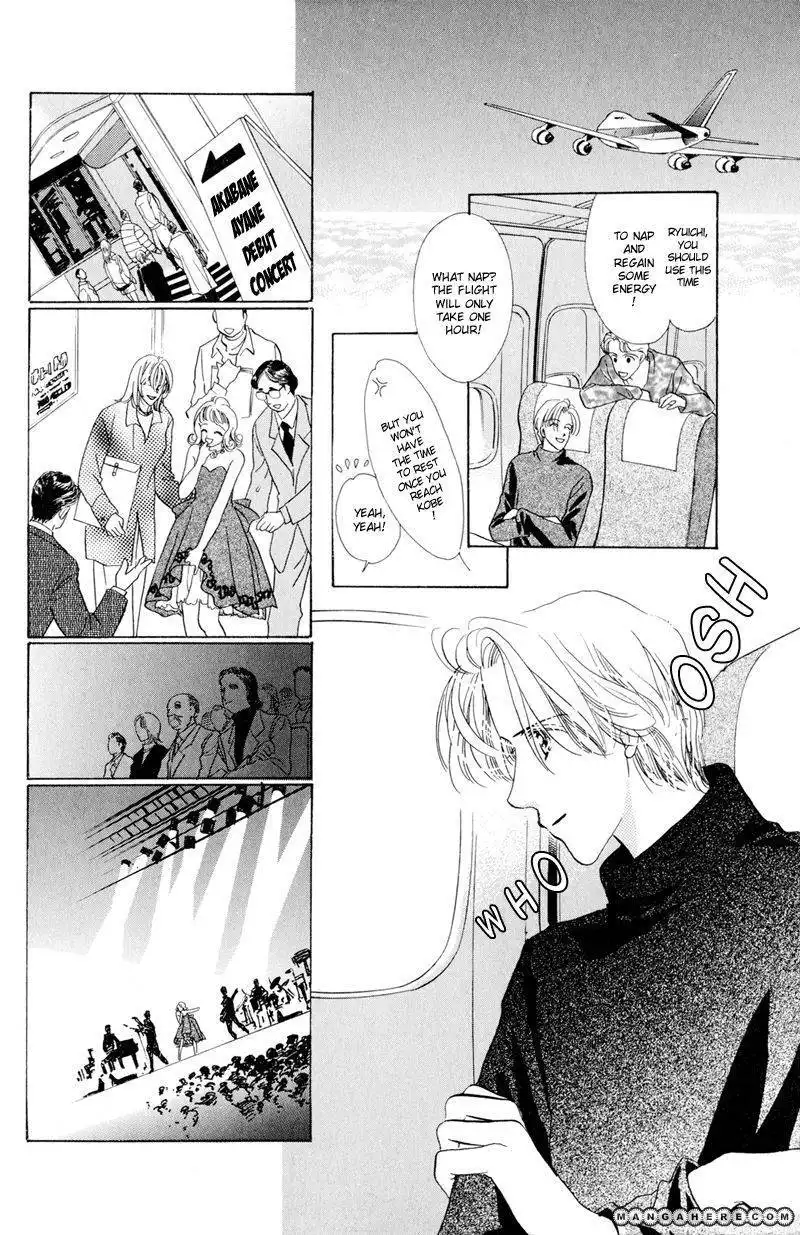 Ningyo no Namida Chapter 2 38